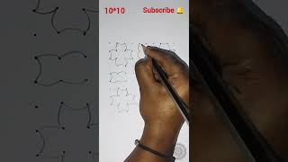 10*10 Dots Simple Flower kolam | @Simplerangolidesigns123 | #rangoli#easyrangoli#subscribe#kolam