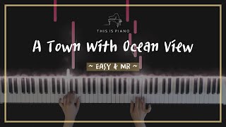 Kiki's delivery service | A Town With Ocean View | Piano Cover