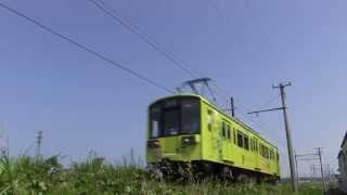 近江鉄道　吊り掛け駆動電車　220形