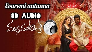 Evaremi antunna (8d audio)