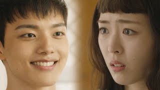 이연희, 여진구 따뜻한 미소 앞 눈물 ‘그렁그렁’ 《Reunited Worlds》 다시 만난 세계 EP03-04