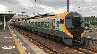 JR四国　特急いしづち6号＋特急しおかぜ6号　8600系　6M  【予讃線　多度津駅構内】