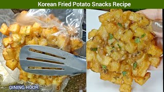 Fried Potato Recipe| Potato Fry |Fries Recipe|Chips Recipe|Dinner  Ideas For kids|Sabzi|Dining Hour