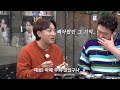 황제성의 망한 개그 캐릭터 공개🤭 the 맛있는 녀석들 tasty guys