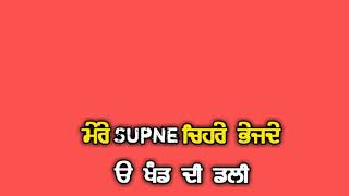 Affair song Shivjot red screen status | Latest Punjabi song red screen status |New red screen status