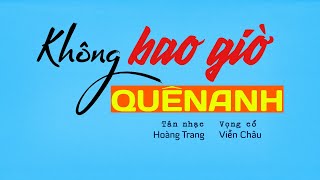 THANH HƯƠNG | KHÔNG BAO GIỜ QUÊN ANH | NĂM 1965