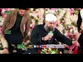 La IlaHa Ilallah|Owais Raza Qadri|Mahfil e Naat IN ABC Road Faisalabad 4k