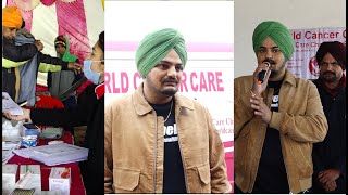 Sidhu Moose wala Cancer Camp At His Village Moosa || Sidhu Moose Wala Free Check Up Camp