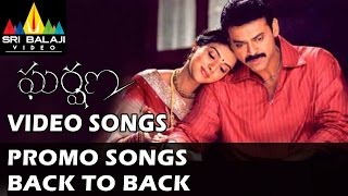 Gharshana Video Songs | Back to Back PROMO Songs | Venkatesh, Asin | Sri Balaji Video