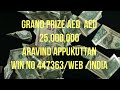 the grand prize 25 million series 269 winner list bigticket jackpot @ abu dhabi uae on 03 12 2024