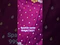 sparkle saree dm 9994673031 coimbatore saree skincare