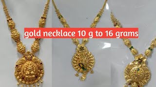 gold necklace models 10 grams to 16 g/gold light weight necklace