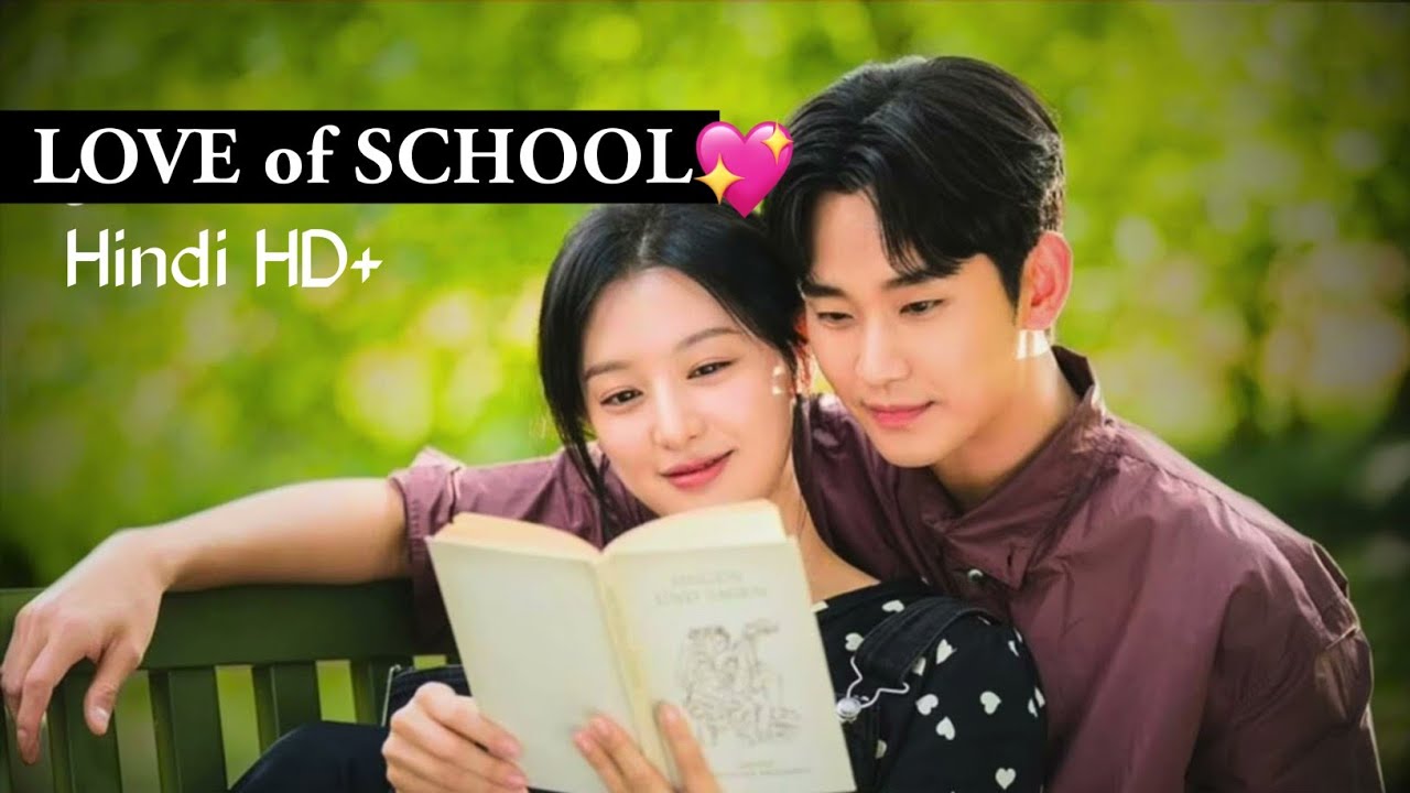 Love Of School K Drama Full Episode In Hindi Dubbed Hd Youtube