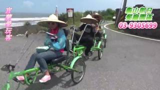 宜蘭愛玩客20160710桃園國泰人壽一行貴賓搭乘龜山島濱海拉拉車