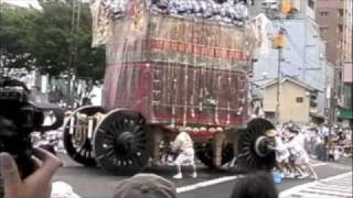 祇園祭山鉾巡行2009