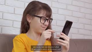 Emguarde Live demo , Change your environment and change your life
