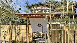 Hakone Kinnotake Saryo, Sorry No Overnight Stay