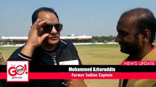Mohammed azharuddin in Gulbarga LIVE interview on gohash | KBNPL Finals | Taher Abbbas