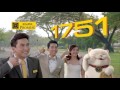 ตกสิบหยิบล้าน still standing thailand 18 มีนาคม 59 full