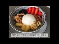 주부일상 그릇 플레이팅 에르메스그릇 hermes tableware 그릇추천 테이블세팅 홈브런치