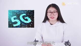 4g改5g手機設置方法是什么