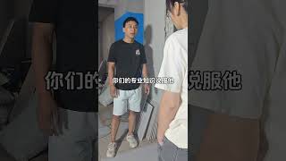 全房瓷砖通铺，缝隙对不上了… 业主:你们的工作计划，我已经给你们规划好了，贴砖从里面外面贴施工现场实拍 装修 设计 同城装修 瓦工铺贴瓷砖