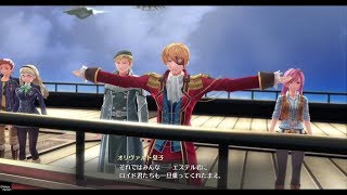 英雄伝説 閃の軌跡IV　第Ⅱ部#39　パンタグリュエル(４連戦後)　ナイトメアでじっくり初プレイ