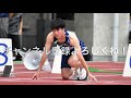 【悲報】２０２１年、多田修平実は２００mの試合に出ていた！？