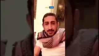 اعلامي كويتي مشاري بويابس يشتم المصريين في الكويت