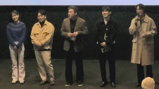 221126 영화 '올빼미' 무대인사 (류준열, 최무성, 박명훈, 김성철, 조윤서, 안태진 감독) @롯데시네마청량리