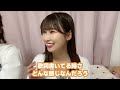 大場花菜 u0026山本杏奈　指原莉乃p命名の11thタイトルについて　＝love（イコールラブ・イコラブ）