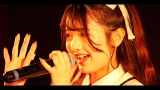 【このアイドルはフィクションです。】⑩「純援歌」定期公演Vol.4 in 新宿Motion(20250206)4K60FPS