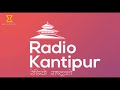 sathi sanga manka kura 11 september 2016