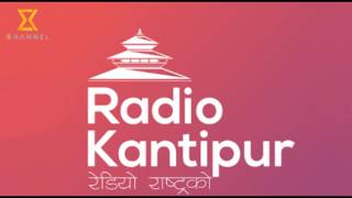 Sathi Sanga Manka Kura - 11 September 2016