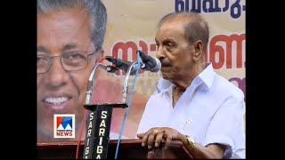 വിജയകുമാറിനെ ജയിപ്പിക്കണം; പിള്ളയ്ക്ക് നാക്കുപിഴയുടെ ഘോഷയാത്ര | R Balakrishna Pillai