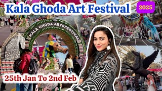 Kala Ghoda Art Festival | 2025 | Mumbai Ka Unique Festival | Asia’s Biggest Art Festival #dailyvlog