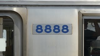 【ゾロ目「8888」健在】東急8500系 8635F 4号車 ゾロ目「8888」健在