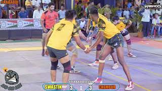 SWASTIK (KURLA) 25 VS 24 CHEMBUR KRIDA KENDAR(CHEMBHU) MUMBAI UPANAGAR KABADDI MATCH 2022