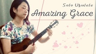 【Amazing Grace】ソロウクレレ＆マーチンポリガット弦レビュー