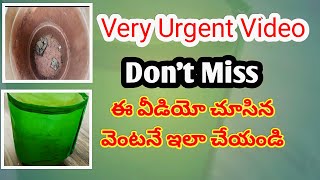 వర్షాకాలం రాకముందే ఈ పని చేయండి|how to make soil for plants|Free fertilizer|soil mix|Terrace garden