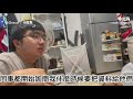 ｜憂鬱症的一天vlog｜一樣沒辦法上班請假、看牙、運動