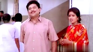 ജഗതി ചേട്ടന്റെ  പഴയകാല കിടിലൻ കോമഡി സീൻ | Salim Kumar Comedy Scenes | Malayalam Comedy Scenes