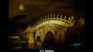 枫桥渡 Bridge Crossing • Old Chinese Bridges