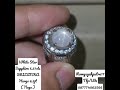 Natural Permata White Star Sapphire 5.37cts SRILANKA Harga 6,5jt ( Nego ) | ID CARD LAB