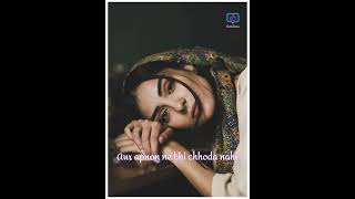 Dhokebaaz (Koi nahi is duniya mein) - Afsana Khan | WhatsApp Status | Lyrical Video