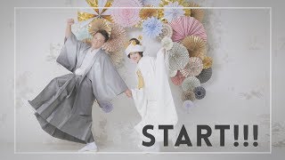 【結婚式　オープニングムービー】ミニマル 岐阜県Mさま｜chouchou