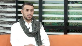 بامداد خوش - گمشده - ۳۰-۰۵-۲۰۱۷ - طلوع / Bamdad Khosh - Lost - 30-05-2017 - TOLO TV