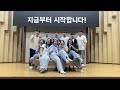 2022 고등헌신 오프닝영상 220821 주일2부예배