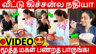 🔴Full Video: 😱😍நதியா MAM உங்களுக்கு வயசே ஆகாத |Nadhiya|sanam|jana|