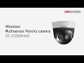 Hikvision Multisensor PanoVu camera performance demo - DS-2CD6944G0